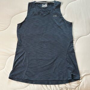 Under Armour Gray Tank